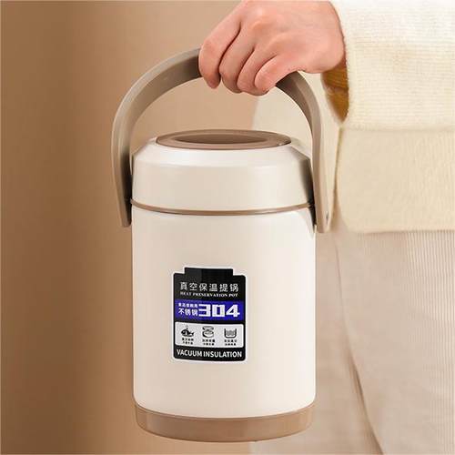 米必暖304不锈钢真空保温饭盒