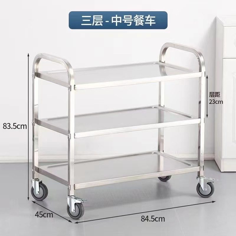 三层餐车加厚不锈钢方管收餐车酒水推车餐厅酒店收餐手推车,电子元器件市场,电线扎带/束线带,淘宝优惠券,粉丝福利购,淘宝优惠卷