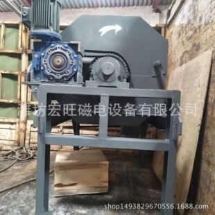 厂家批发污水磁鼓 污水磁选机介质分离机 磁选设备  强磁磁选机