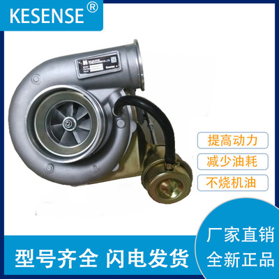 工厂销售涡轮增压器及配件 HX50W  65.09100-7070  4040662