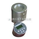 JVQ-IV浮游细菌采样器