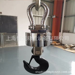 无线吊钩秤5吨10吨30吨50吨电子吊秤 可打印吊秤