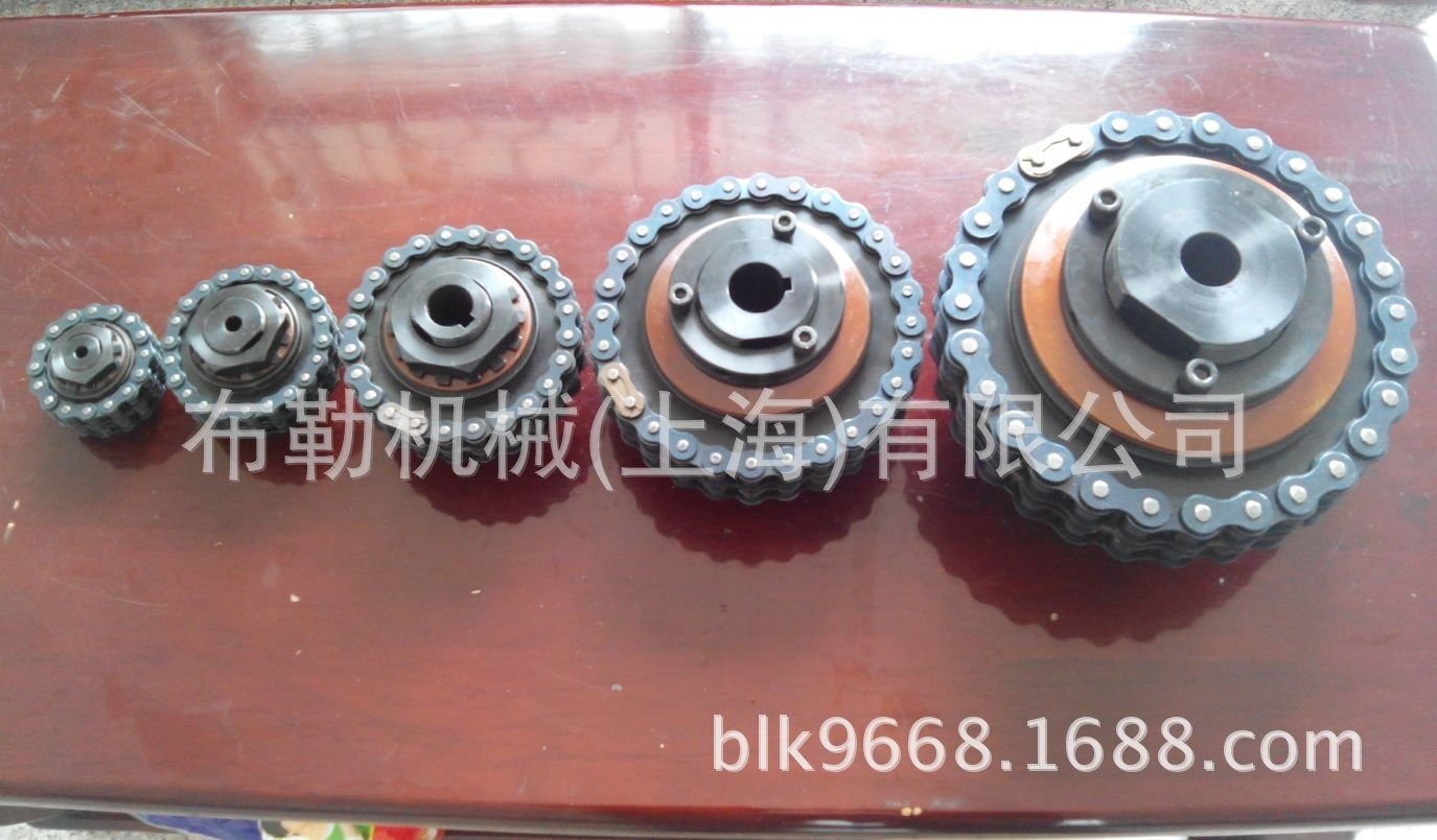 TL500-2C 摩擦式扭力限制器/带链条TL200-1C/TL250-1C/TL350-1C