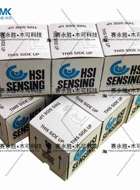 HSR-916WT高压干簧管11000V-16000V功率50W3A磁簧接近开关原装