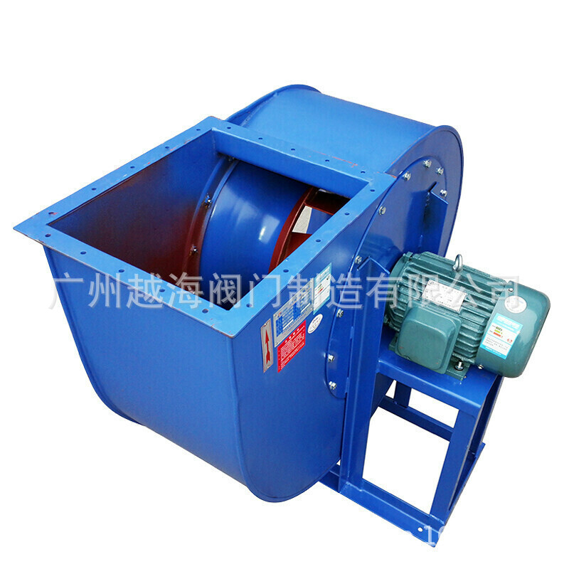 光氧环保离心风机4-72-4A-5.5KW 除尘设备抽风机 低噪音大风量