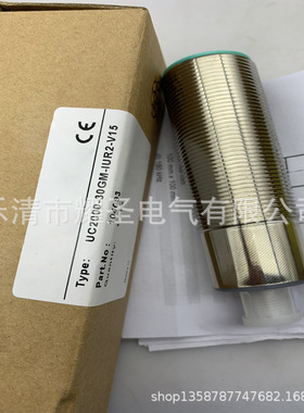 现货 UM18-L060P-C34U2-M182X N-C34U2-M182X P-C34U2-M182超声波