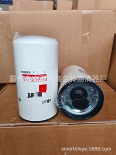 FF5825NN滤芯 工程机械配件 滤清器生产厂家