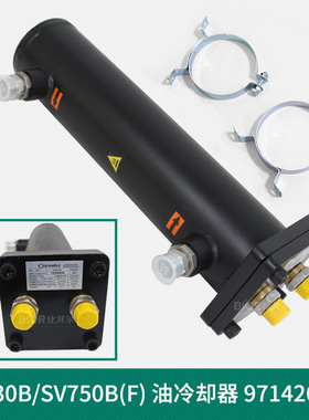 莱宝SV630BF真空泵油散热器971426690 SV750B双循环油冷却器配件