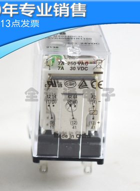 全新8脚电磁?小型中间继电器?CR-MX024DC2L 24VDC