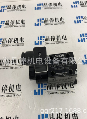 SLD-G01-A3X-C1-G30 长期现货SLD-G01-E3X-C1-G30不二越NACHI