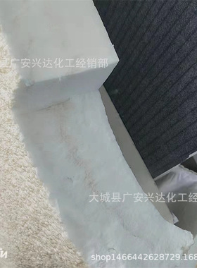 板材料聚氨酯黑白组合料聚醚多元醇635 4110黑料PM200 20S 44V20