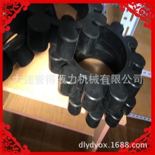 YOXIIZ650液力偶合器弹性盘，橡胶梅花盘，偶合器胶梅花垫