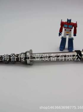 COMATROL比例方向阀PSV10-34-05-12D-DE-22-B-00850245519