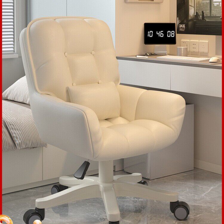 2026电脑椅子家用舒适久坐女生卧室化妆椅宿舍学生学习书桌椅靠背