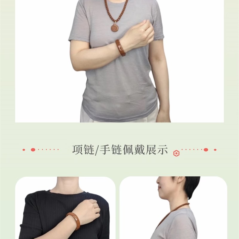 碧玺手镯项炼吊坠深n绿色玉石吊坠红色蓝石手镯父母礼物健康珠宝