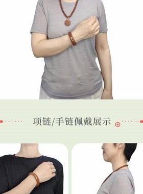 碧玺手镯项炼吊坠深n绿色玉石吊坠红色蓝石手镯父母礼物健康珠宝