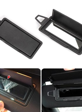 适用奔驰老款遮阳板镜子R级R300R320R350HR400R500L收纳板化妆镜