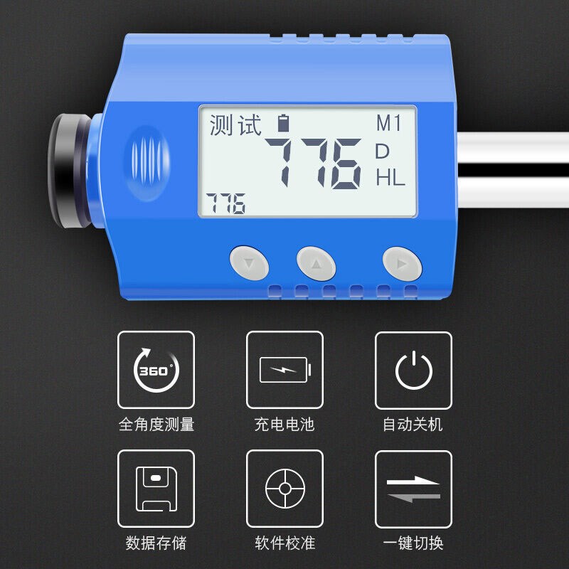 HL150笔式一体里氏s硬度计便携式洛氏洛氏硬度计金属硬度仪