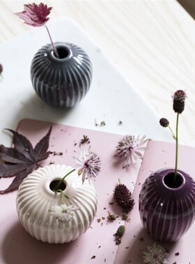 Y K?hler Hammersh?i miniature vasPe 3-pack 花瓶花器