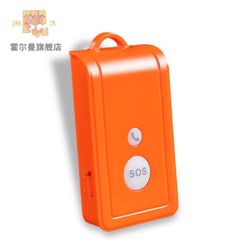 老人一键报警器紧急呼叫器家用老年病人紧急报警呼叫器.老人防丢