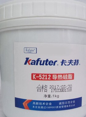 散热夫特k-5212导热硅脂导热系数2.0卡填O充硅脂灰色1kg/罐