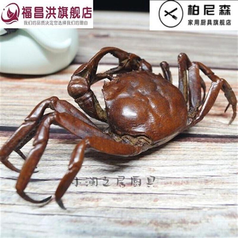 苏工实心铜横财螃蟹茶宠盖置茶虫茶玩 茶J桌书桌盆景摆件柏尼森,农机/农具/农膜,水带阀门/接口,淘宝优惠券,粉丝福利购,淘宝优惠卷