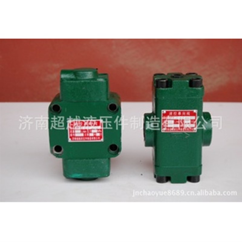 厂家直销-液压阀-液控单向阀-DFY-B32HN*/DFY-L32H*