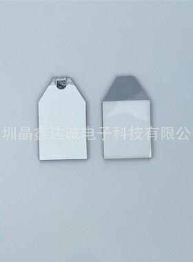 体温计背光源测温计背光板单色RGB导光板双色LCDR发光板LED导光板