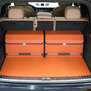 雪铁龙C6凡f尔赛C5X天逸C5爱丽舍C2世嘉C4L后备箱收纳箱车载储物