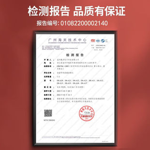 刮痧仪器电动脸部刮痧板砭u石按摩器面部刮痧器智能按摩仪精油电