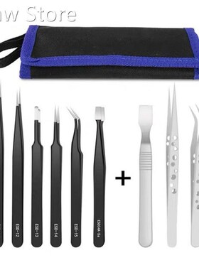极速9 Pcs Tweezers Set Stuainless Steel Anti-Static Precisio