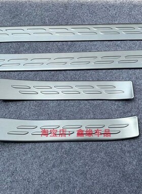 适用于2021Nissan Note E13不锈钢门槛条车门防踩防滑.贴迎宾踏板