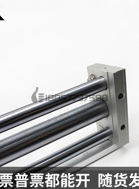 代替SMC无杆气缸CDY1Sl40-CY1S40-CDY1S40H-300-500-600-800-1000