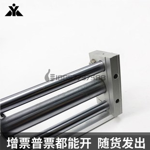 300 CDY1S40H 500 600 1000 代替SMC无杆气缸CDY1Sl40 800 CY1S40