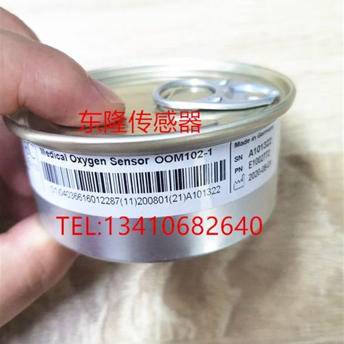 Mindray Watko EX-30 EX-20麻醉机氧电池氧气传感器配件OOM102-1