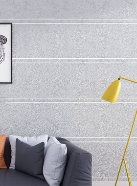 Modern Simplje Suede Marble Stripes Wallpaper For Walls Roll