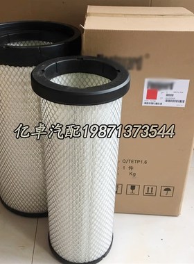 AF26531/26532 AA90138 K223A8PU -38210 SA18278空气滤清格滤清