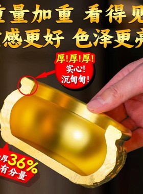 聚宝盆摆件招财聚财纯铜客t厅存钱罐2024铜制质工艺品黄铜米缸大