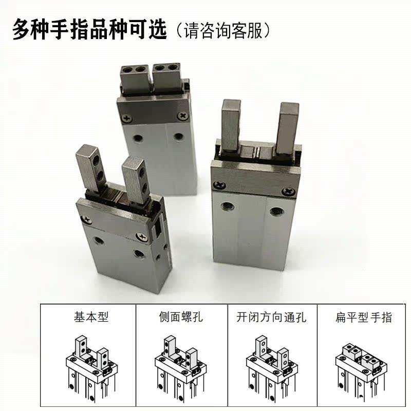 小型手指气1MHZA2-6D/D缸侧面端装D2通孔型D3 SK DE SH SM安台型