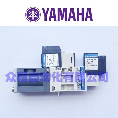 KHW-M71G2-00X DIECTOR 37W+F44W+32W YAMAHA电磁阀 三件套