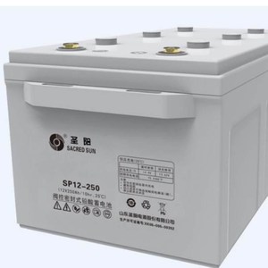 圣阳12V250AH蓄电池SP12-250SPy12-250SP12-250A风能电站UPS/EPS/