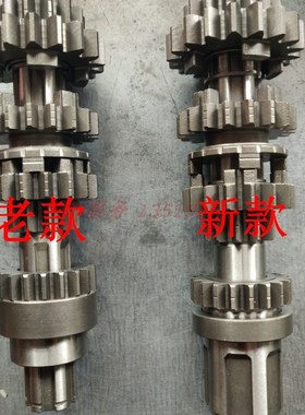 福民澳富路宗申SB200海啸水冷自G动离合发动机主副轴总成档齿