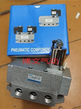 电磁阀K25DH-15济南型 K25DH-G10 K23D-2电控换向滑阀