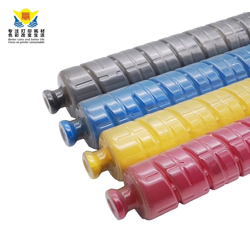 兼容理光MPC6003粉盒适用RICOH MPC4503SPI/C5503SP/C6004SP复印