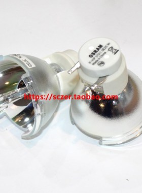 明基IEA48HT/NP48EA/IU4898/NP92EAHMT/HTX5782投影仪机灯泡