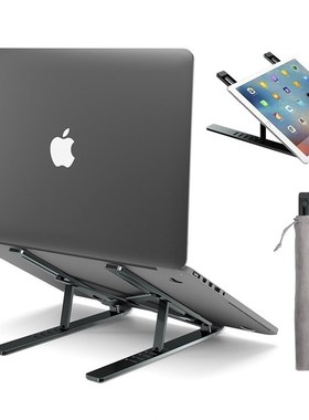 LINGCHEdN Laptop Holder for MacBook Air Pro Notebook Foldabl