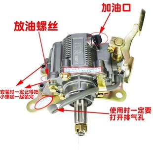 175 110 200 3J00 125型发动机通用 250 三轮摩托车脚动倒挡器150