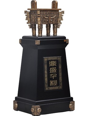 司母戊鼎摆件落地大号招财办公室装饰F开业送礼周年庆典乔迁工艺