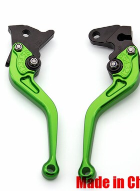 适用奔达Rogck300灰石 改装刹车牛角手把手柄离合拉杆配件