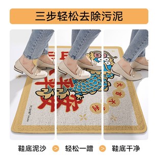 2024龙年地毯入户门垫进u门地垫家用耐脏免打理进宅大吉高级感玄